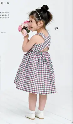 HANNAH 4249 Full length photo