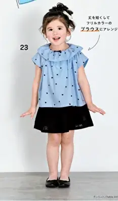 HANNAH 4249 Full length photo