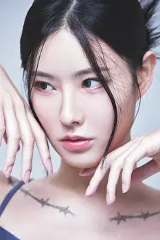 진 유 4260 Image other photos 16