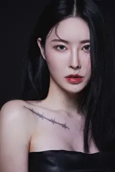 진 유 4260 Image other photos 20