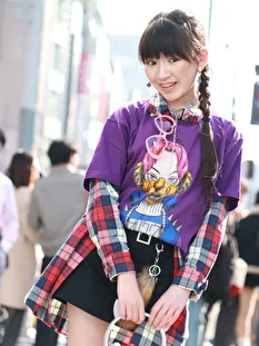 Rin Shinohara 4310 Image other photos 3
