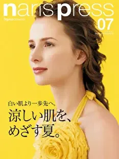 Natallia S 4345 Profile photo