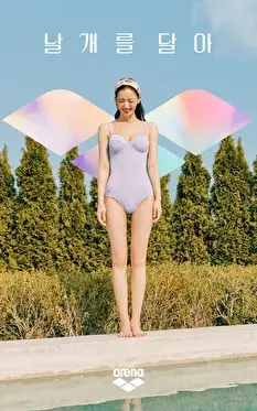 Juel Oh 4547 Image polaroid full length photo