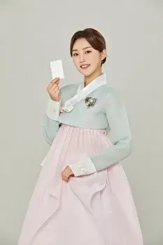 Tak ji yeon 4568 Profile photo