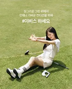 Tak ji yeon 4568 Profile photo