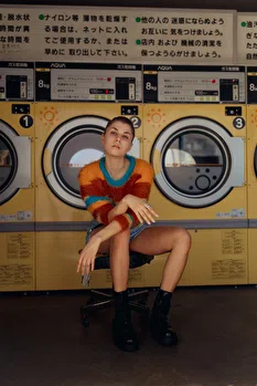 Leandra 2038