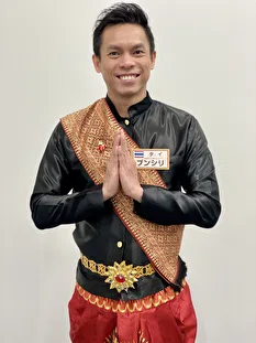 Boonsiri 2845