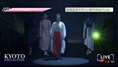 へルミ - Liliana Models