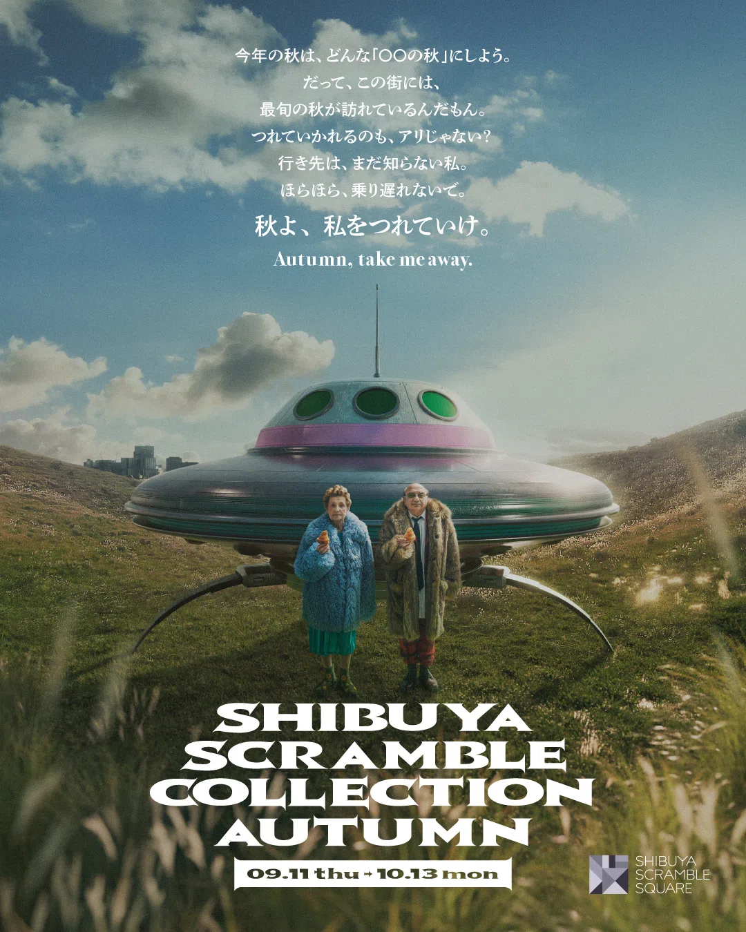 news title